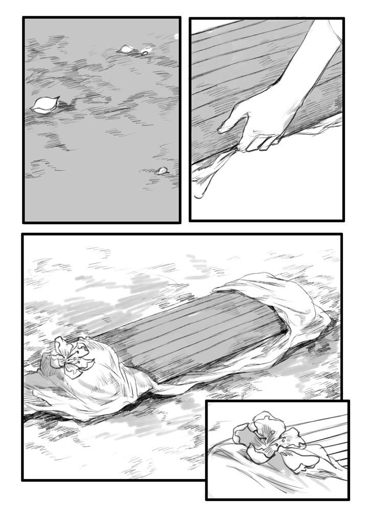 第17章：