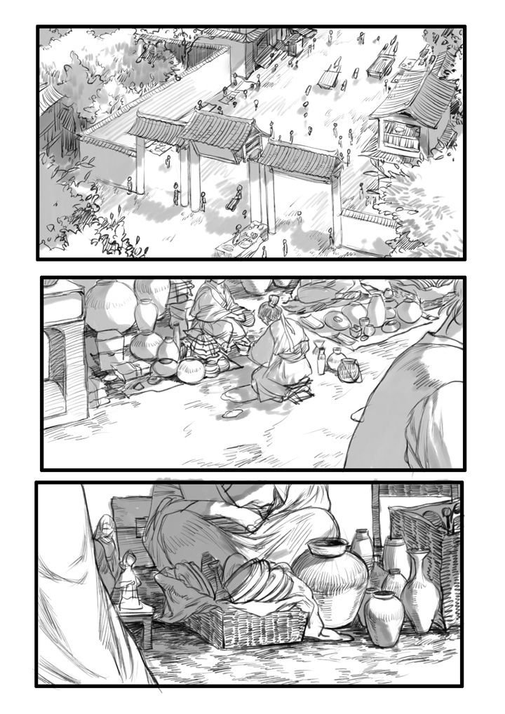 第18章：