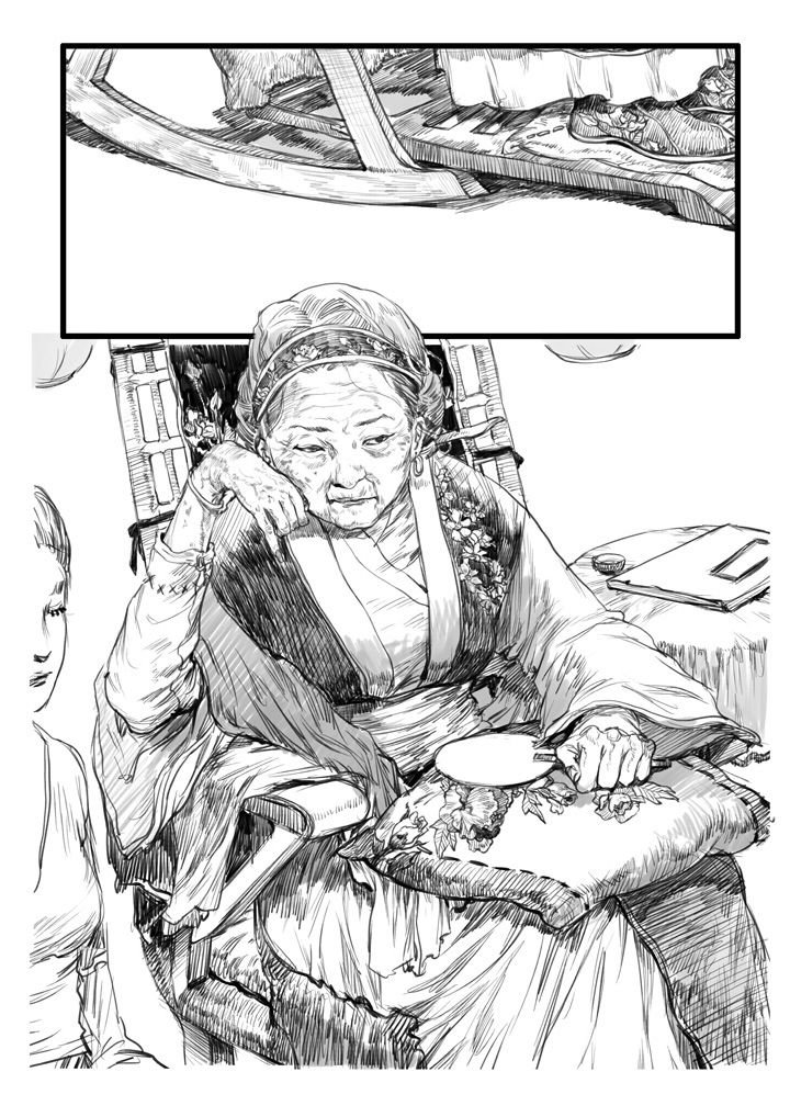 第21章：