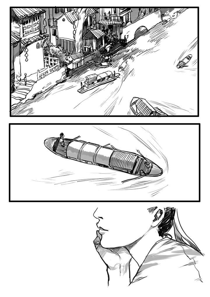 第37章：