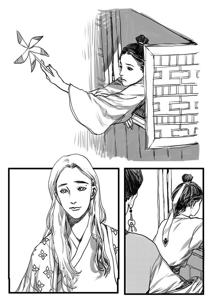 第37章：