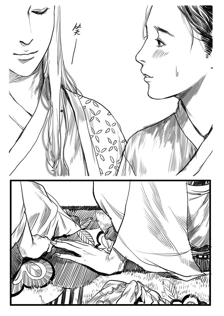 第39章：