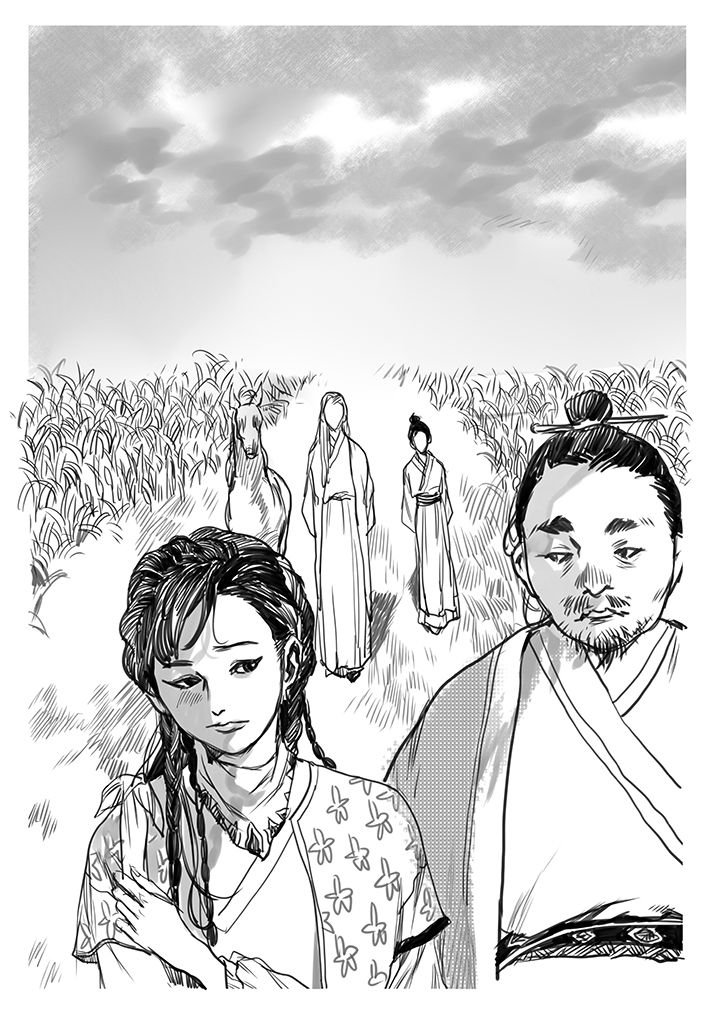 第42章：