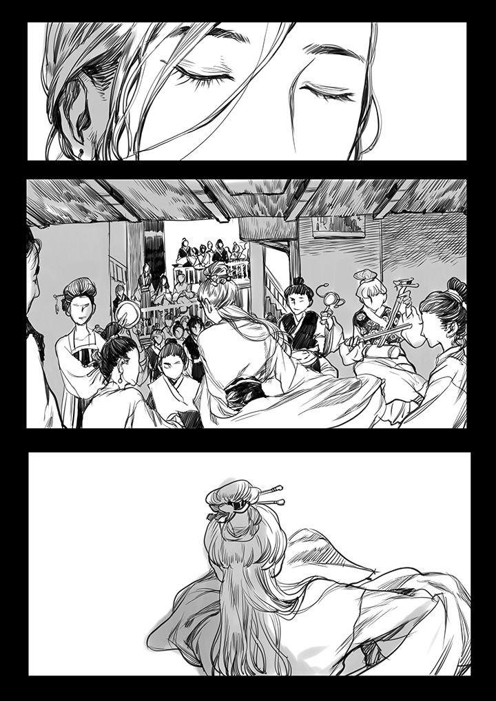 第45章：