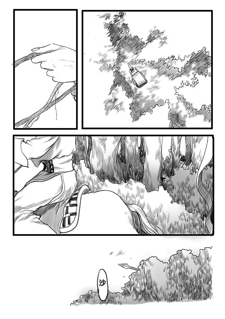 第46章：