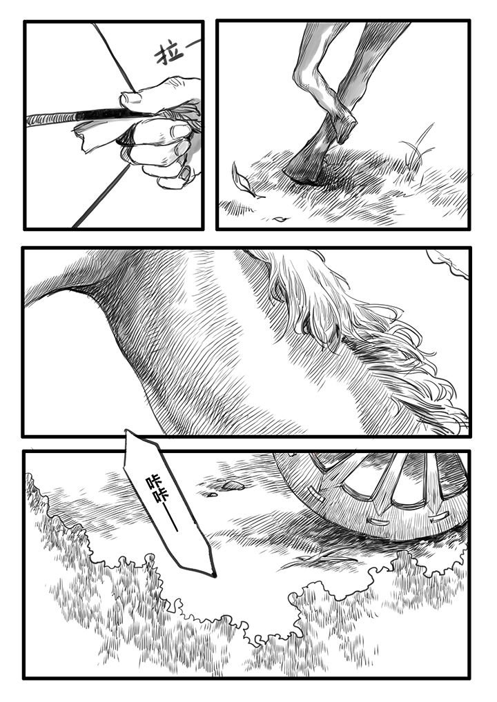 第46章：