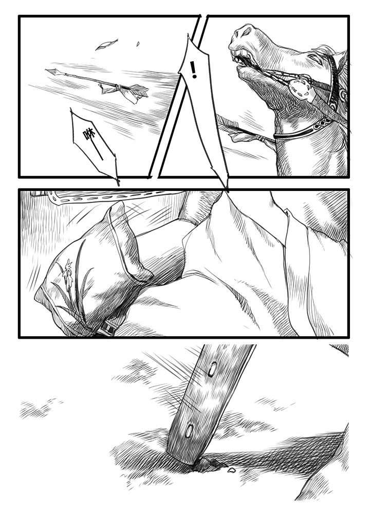 第46章：