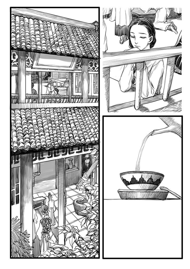 第50章：