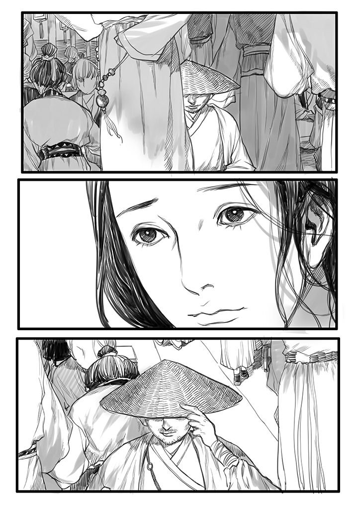 第50章：
