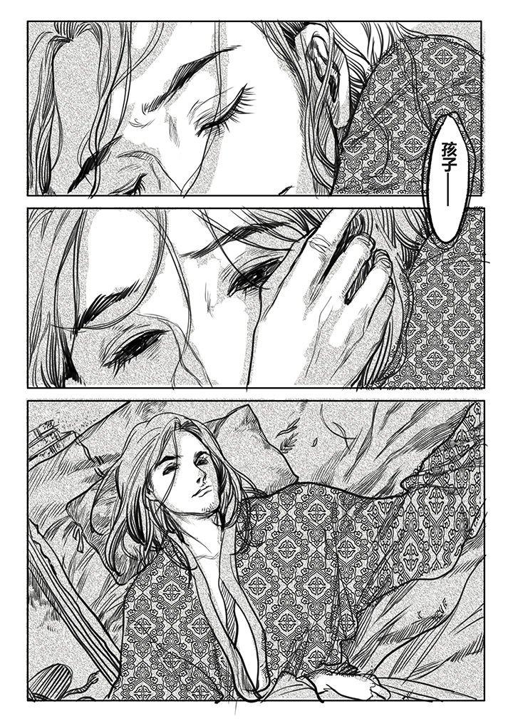 第55章：