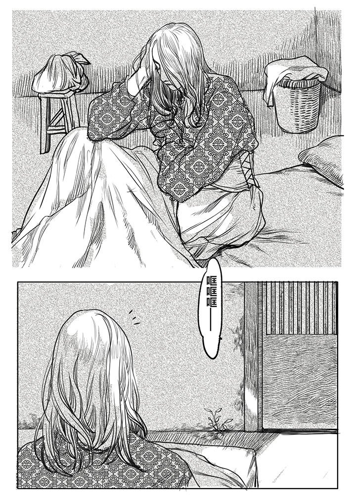 第55章：