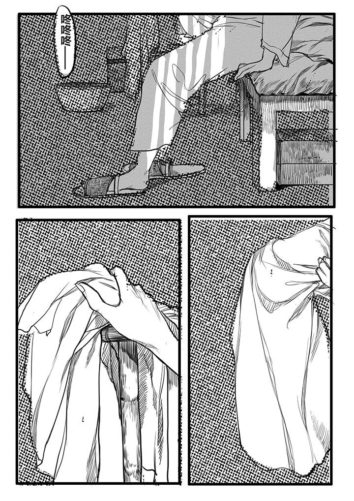 第55章：