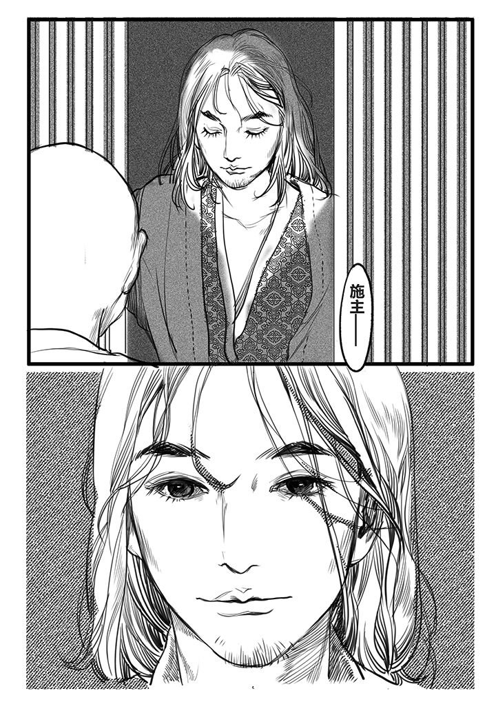 第55章：