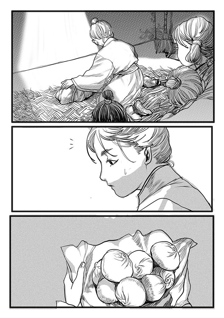 第56章：