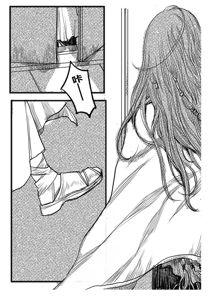 第57章：