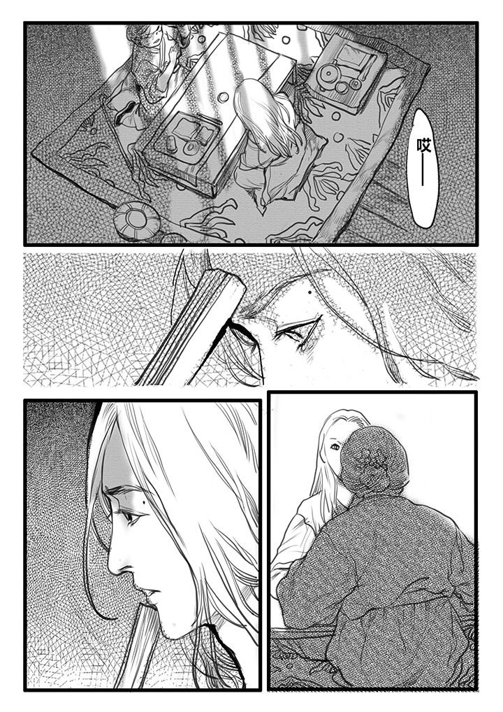第58章：