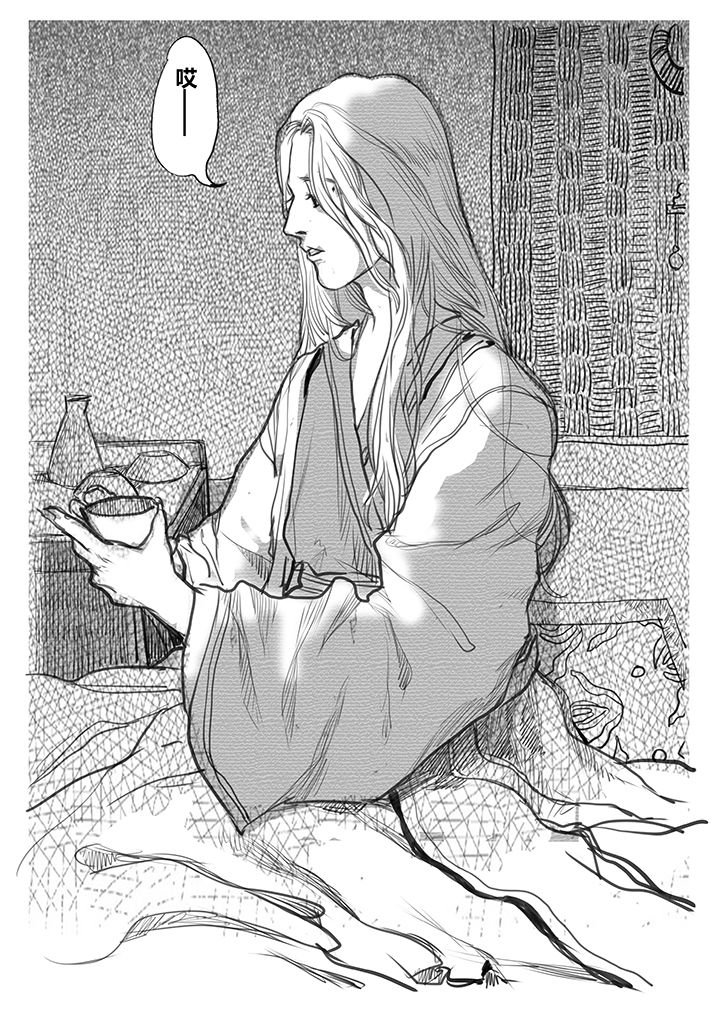 第58章：