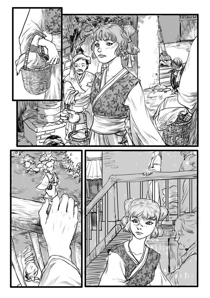 第8章：
