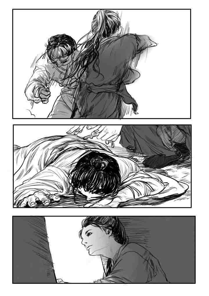 第9章：