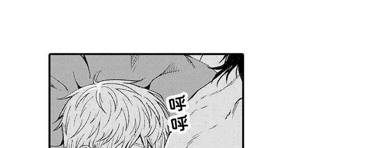 第10章：踌躇