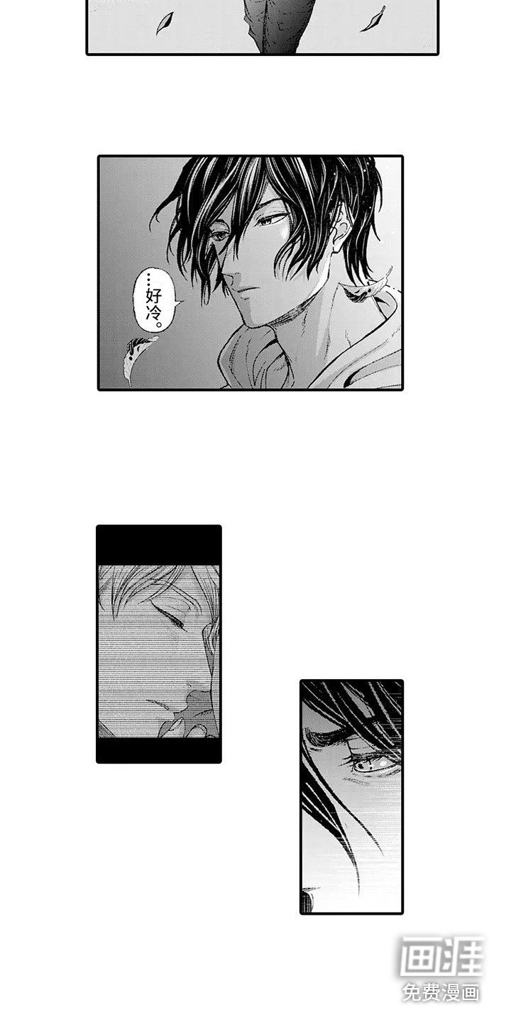 第10章：踌躇