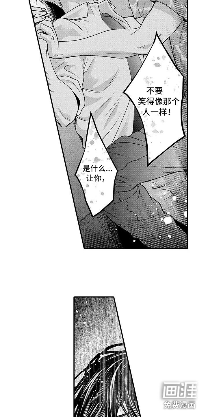 第8章：说服