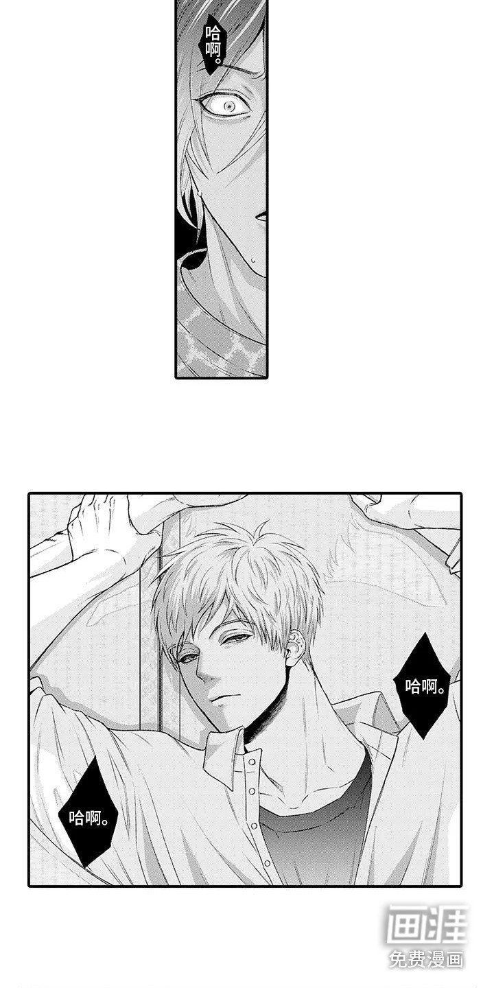第8章：说服