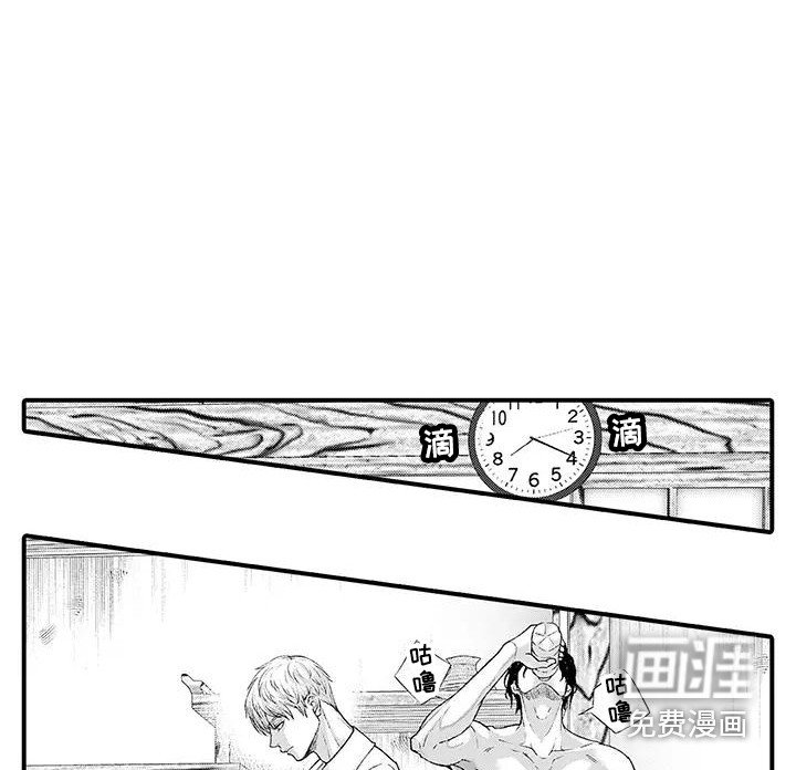 第9章：陪你一起