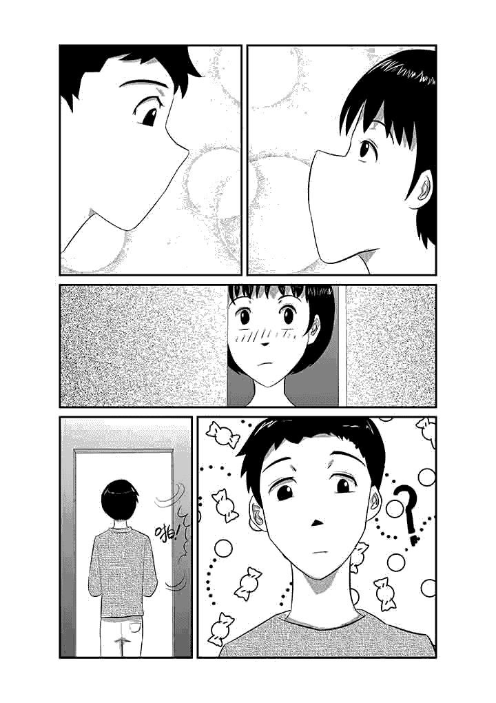 第10章：笑死了都要爱