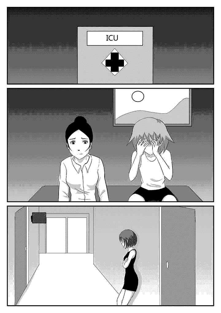 第105章：千刀万剐