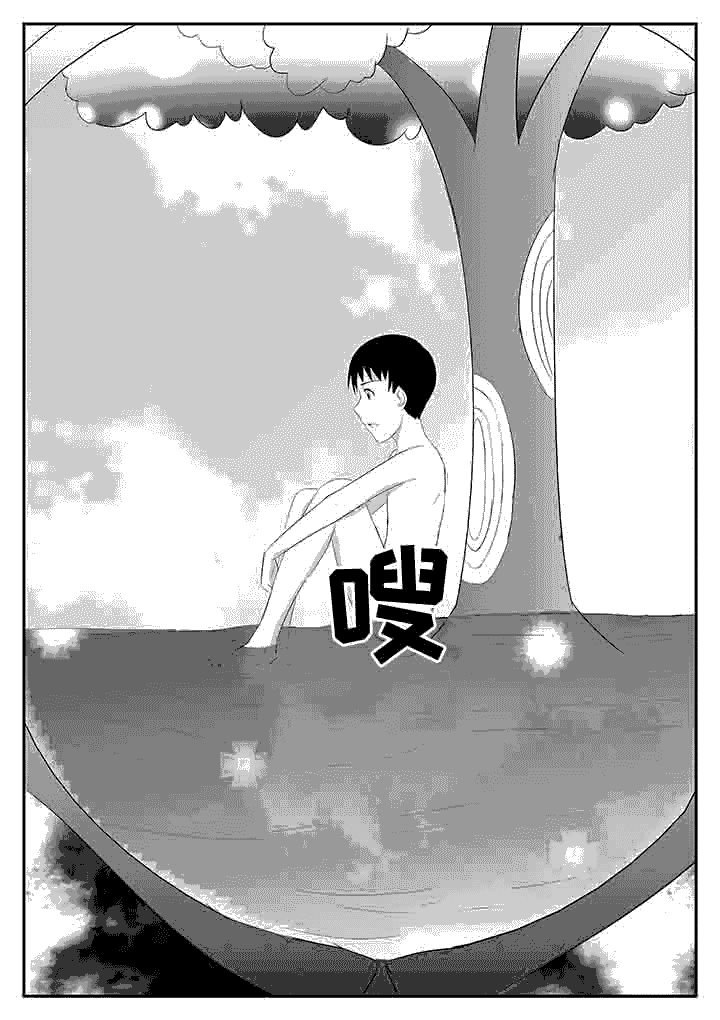 第109章：子宫的故事