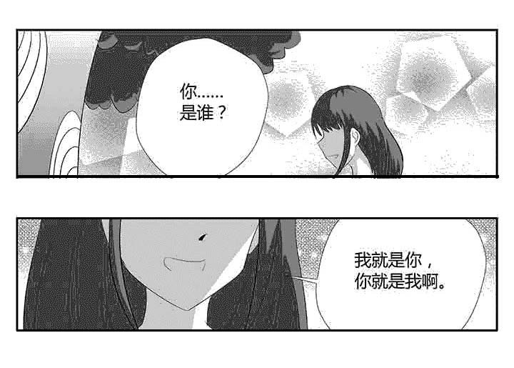 第109章：子宫的故事