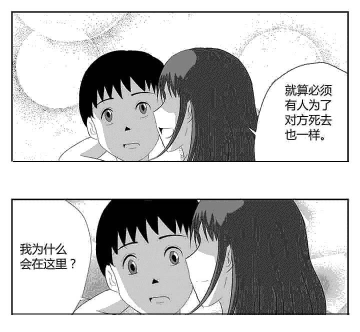 第109章：子宫的故事