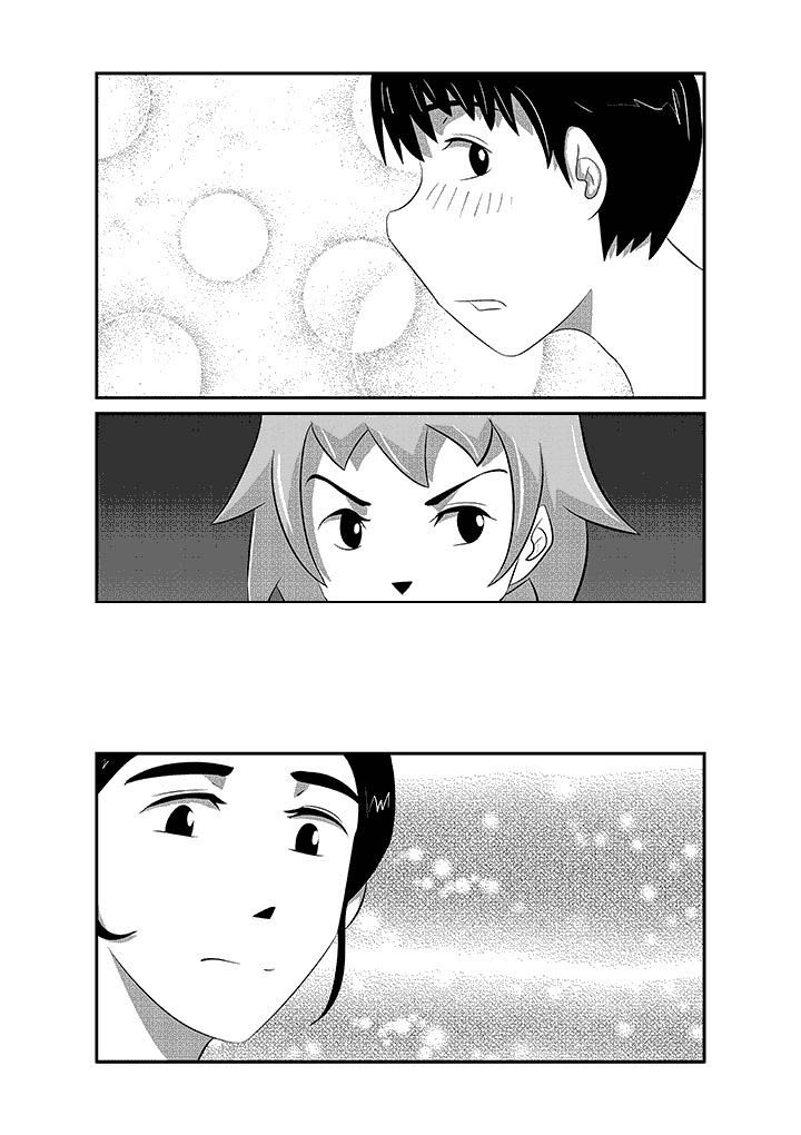 第23章：由我守护！