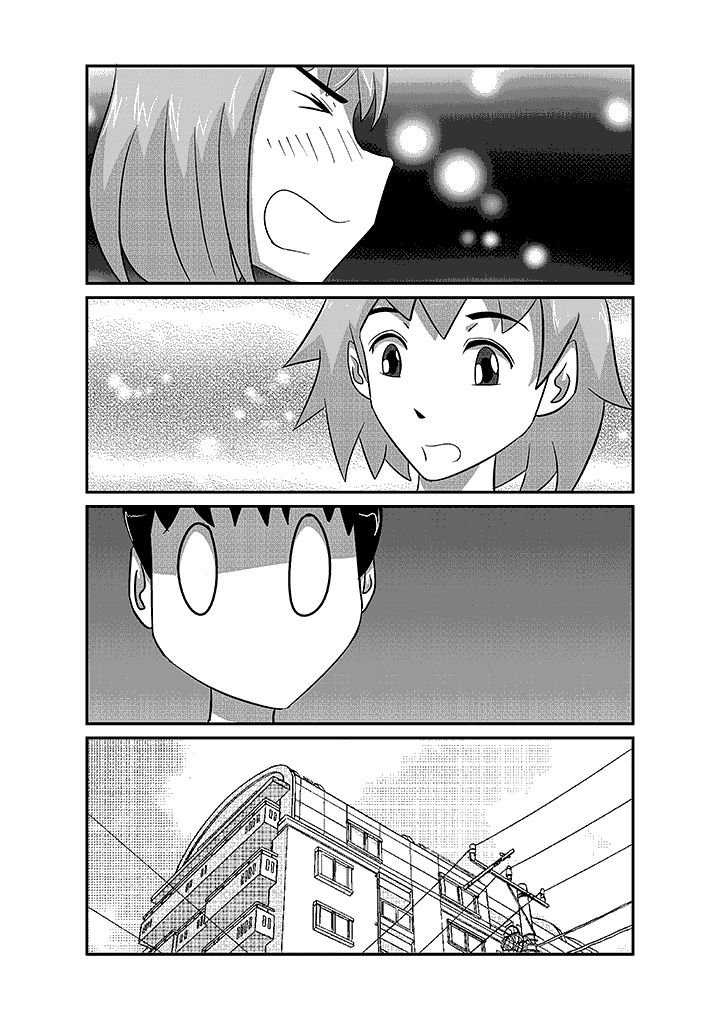 第30章：true love