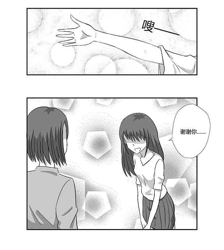 第65章：援军
