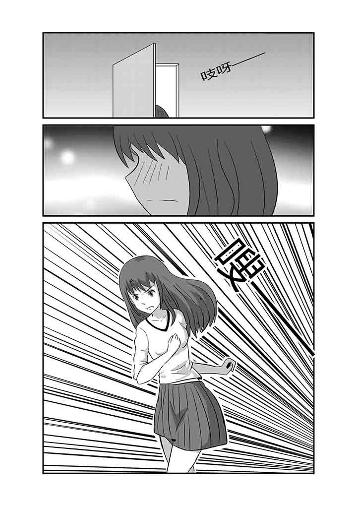 第65章：援军