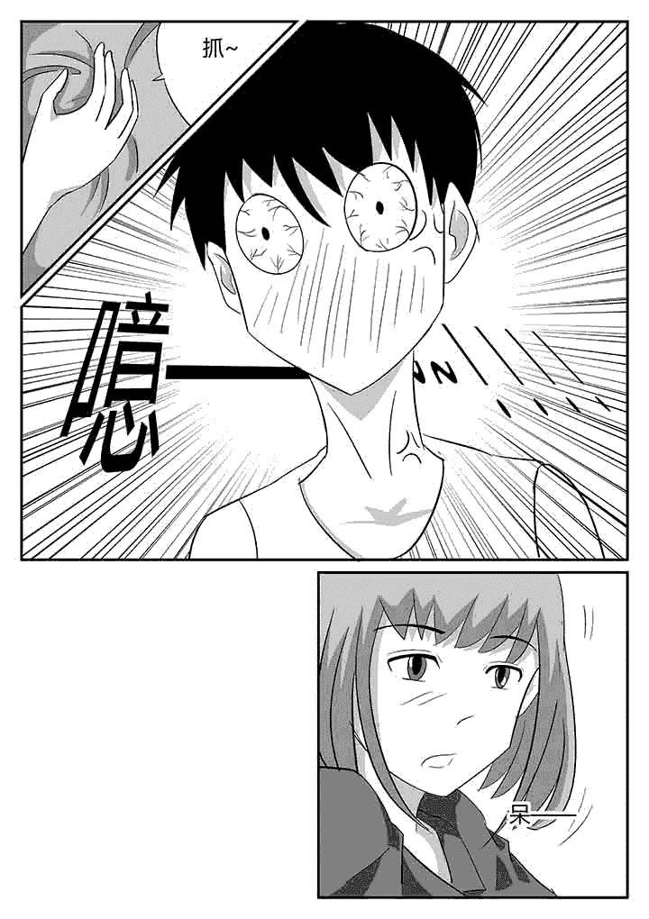 第88章：我来代替