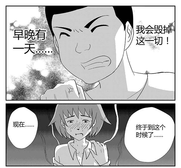 第98章：肚子难受
