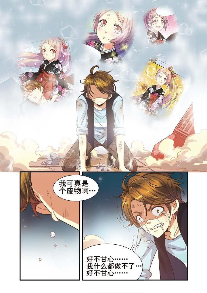 第10章：