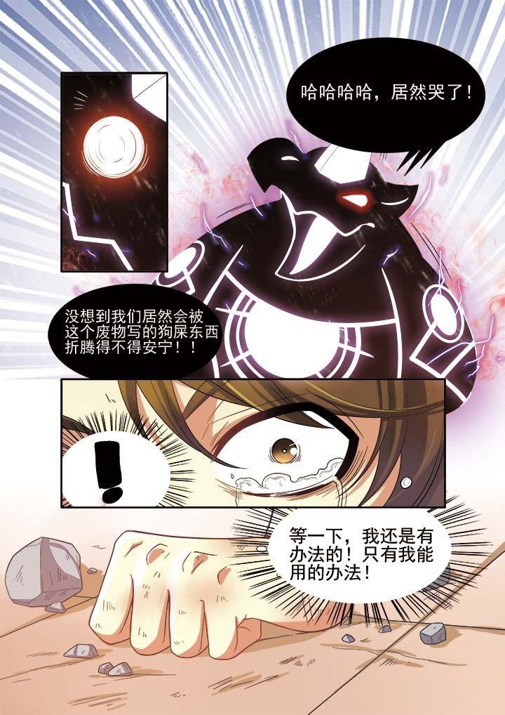第10章：