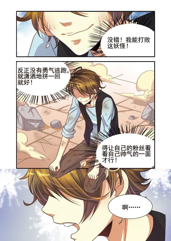 第10章：