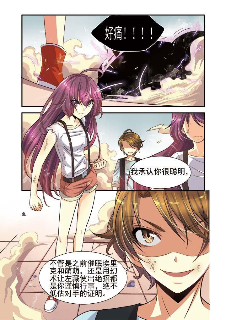 第10章：