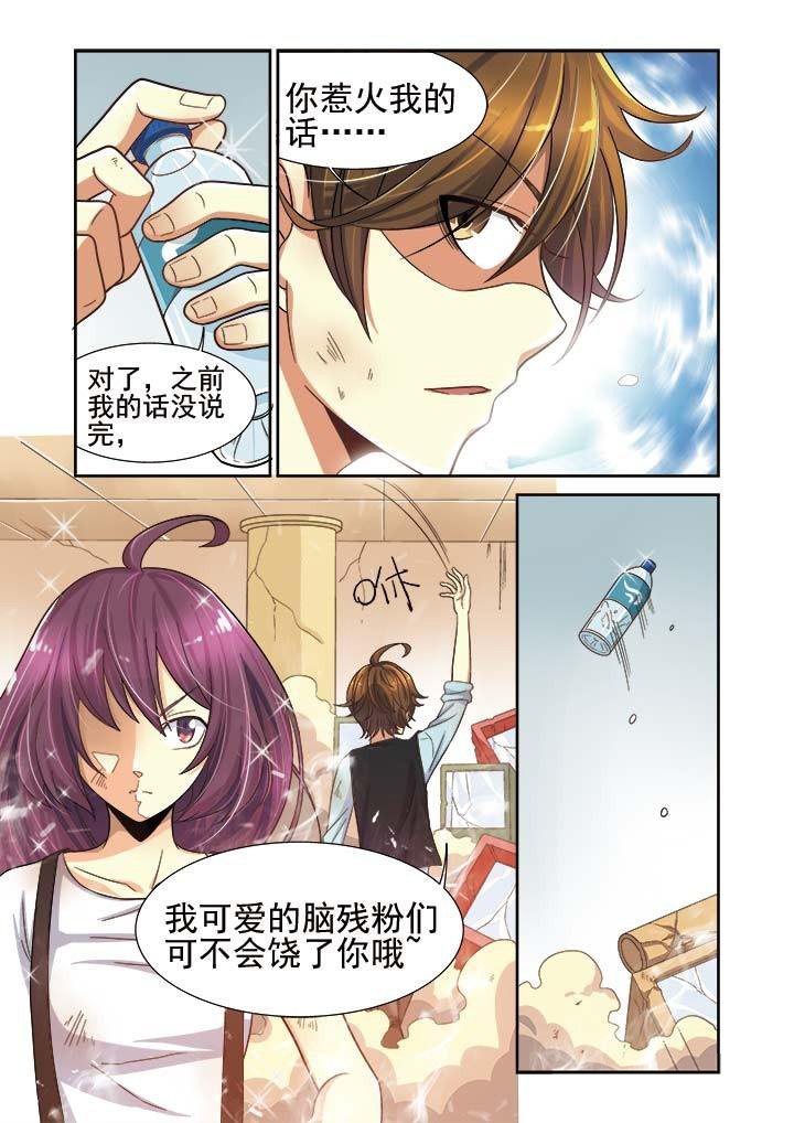 第10章：