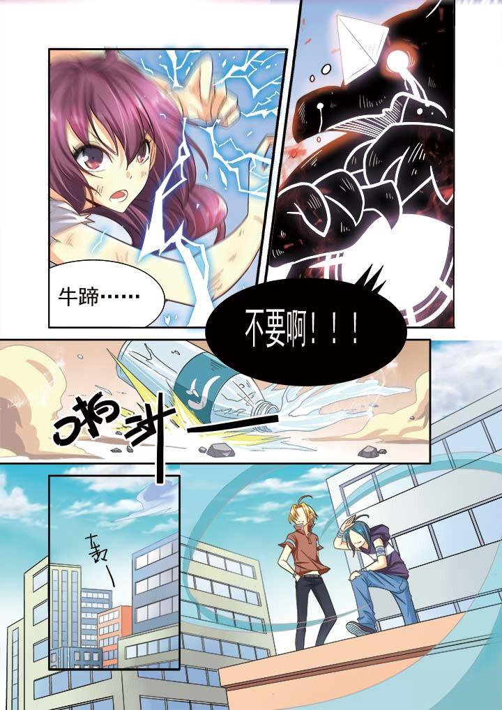 第10章：
