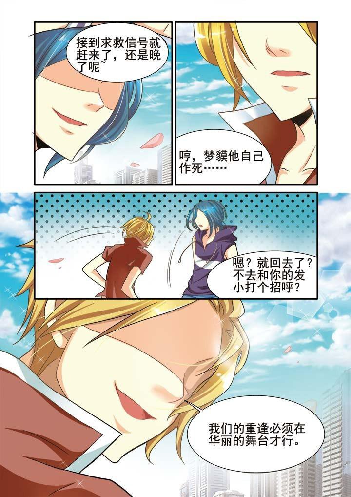 第10章：