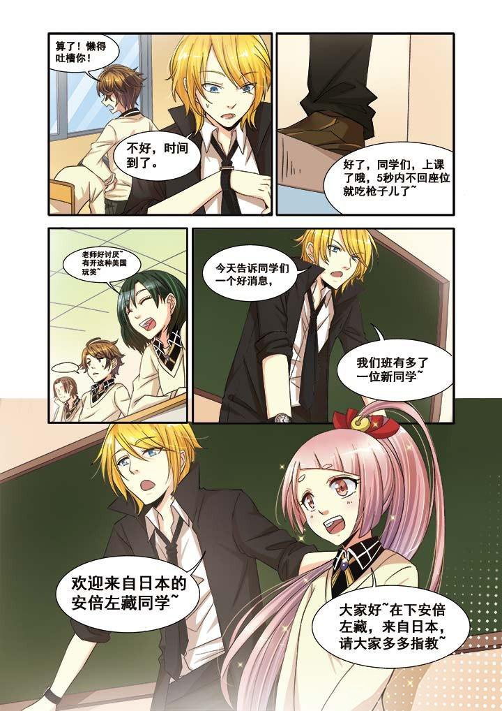 第11章：