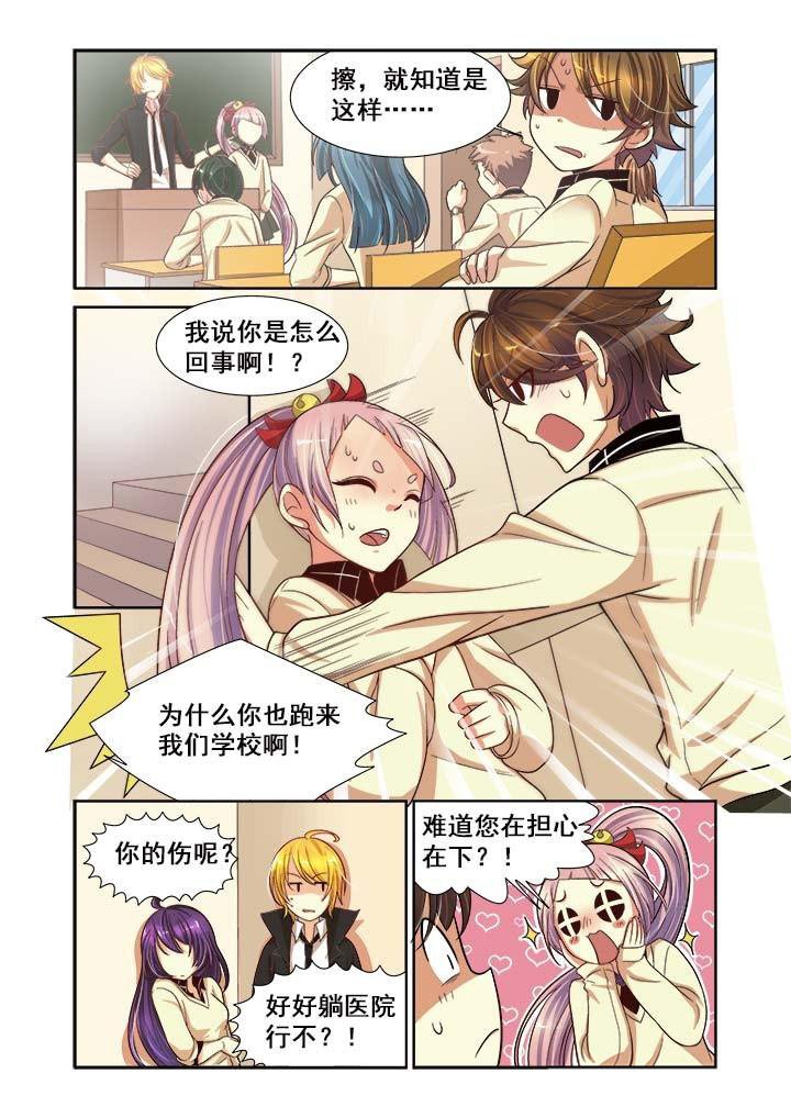 第11章：