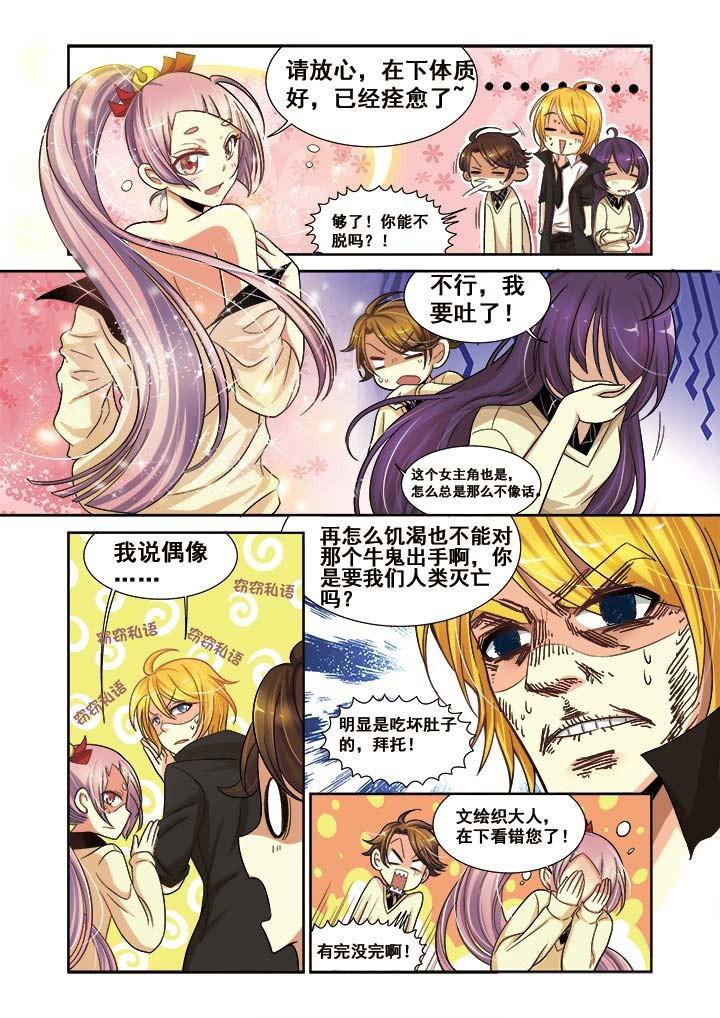 第11章：