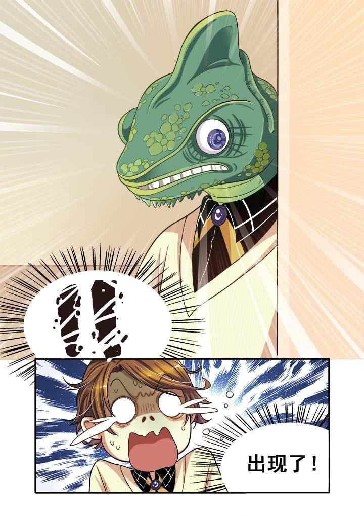 第11章：